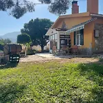 Feriegård Saygin Ephesus Boutique *