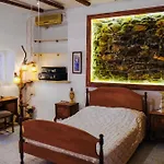 Saygin Ephesus Boutique * Tire