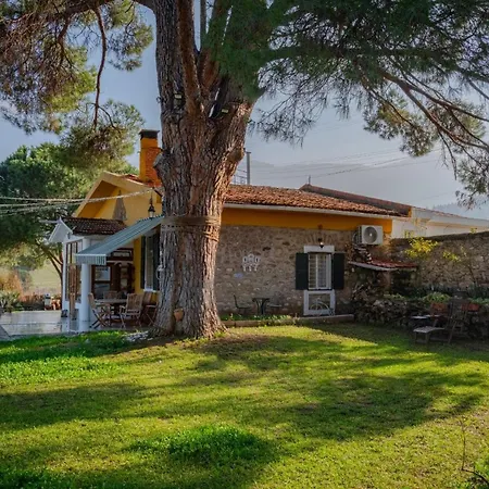 בית חווה Saygin Ephesus Boutique *